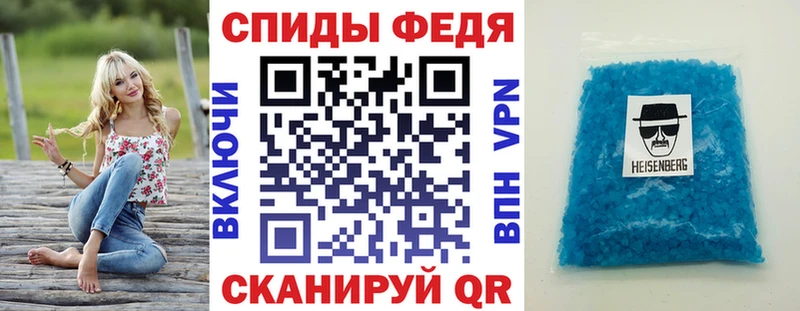 АМФ 97%  Петровск-Забайкальский 