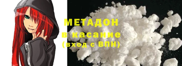spice Алзамай