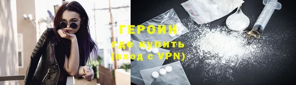 гидропоника Вяземский