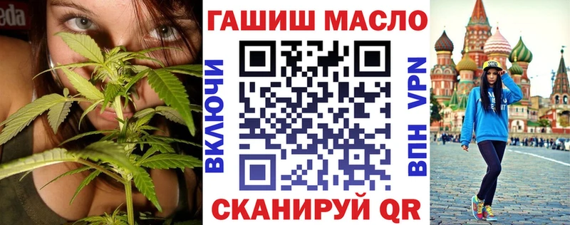 Дистиллят ТГК вейп  где продают наркотики  мега tor  Петровск-Забайкальский 
